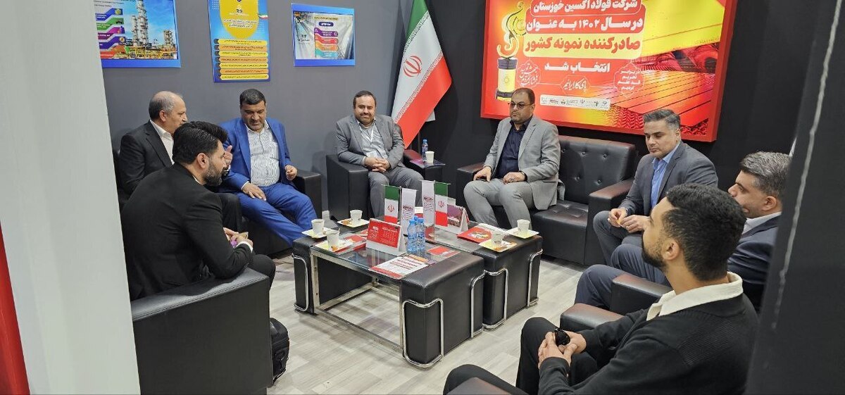 آغاز به کار نمایشگاه بین‌المللی صنعت نفت با حضور درخشان اکسین/ استقبال بی‌نظیر از غرفه شرکت فولاد اکسین خوزستان