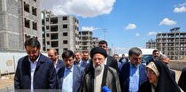 بازدید رئیسی از پروژه ۳۰ هزار واحدی مسکن در سایت ۵۶۰ هکتاری قم