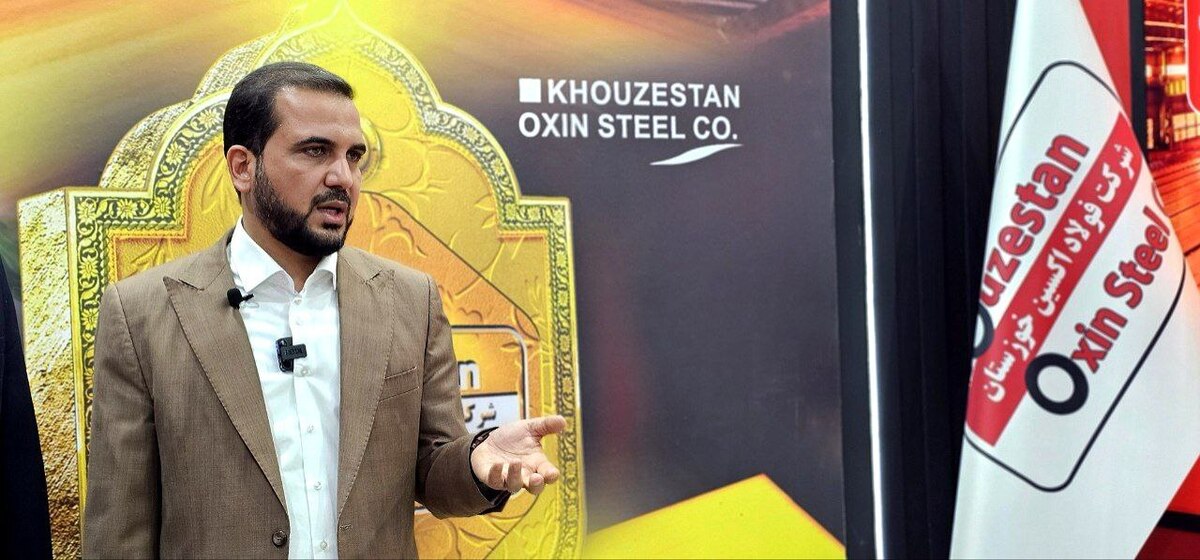 تمام قد از راه‌اندازی فولادسازی در شرکت فولاد اکسین خوزستان حمایت خواهیم کرد