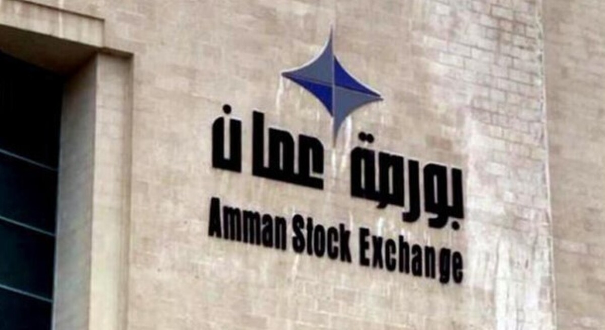 کاهش شاخص عمومی قیمت سهام بورس عمان