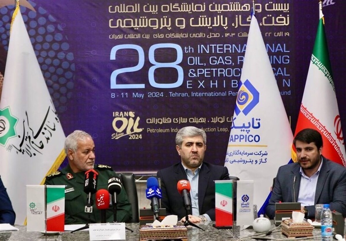 امضای موافقت‌نامه توسعه میدان نفتی شادگان بین تاپیکو و تنکو