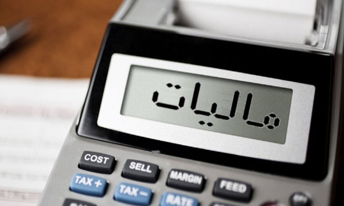 حمایت تمام قد مجلس از بازار سرمایه/ ریل‌گذاری درست تولید و حمایت از بازار سهام/ موانع رشد تولید برداشته شود