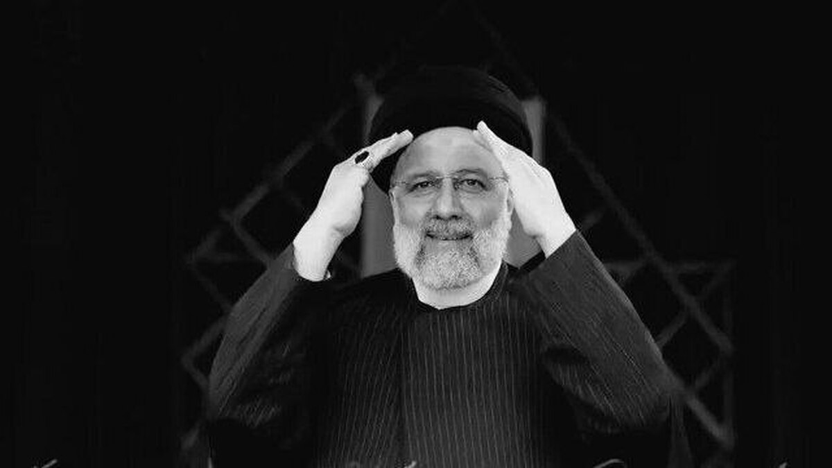 پیام تسلیت مدیرعامل شرکت توسعه معدنی و صنعتی صبانور در پی شهادت سید محرومان رئیس‌جمهور اسلامی ایران