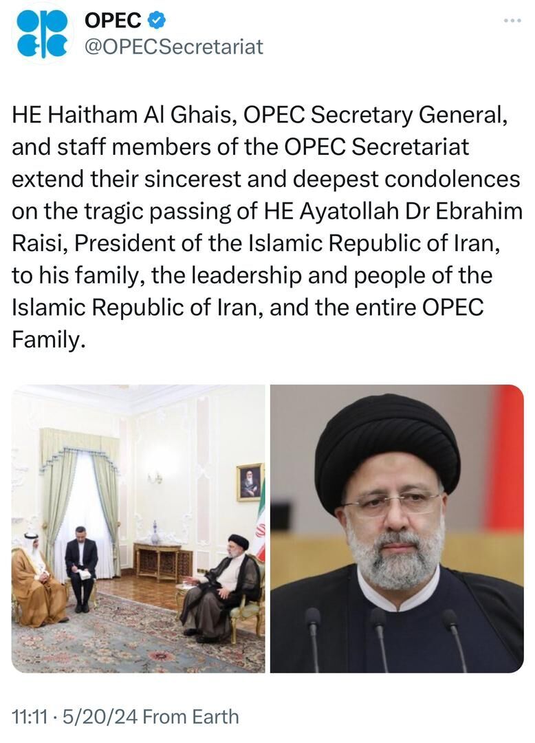 پیام تسلیت دبیرکل اوپک برای شهادت خادم ملت ایران پیام تسلیت دبیرکل اوپک برای شهادت خادم ملت ایران
