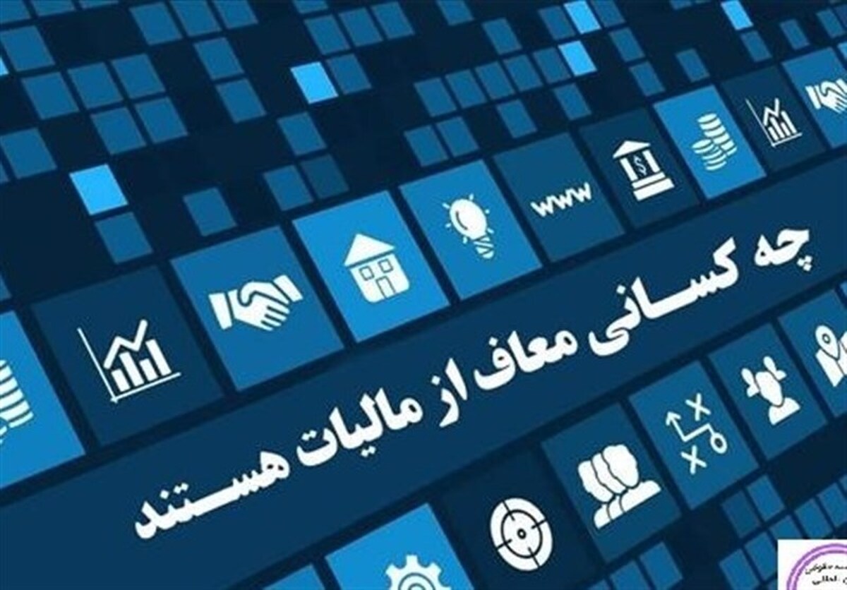 تلاش دانه‌درشت‌ها برای جلوگیری از لغو رانت مالیاتی صندوق‌ها