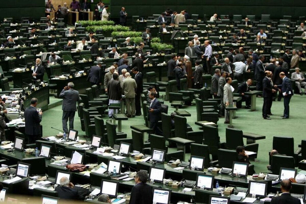 لایحه جداول بودجه ۱۴۰۳، در دستورکار صحن علنی مجلس