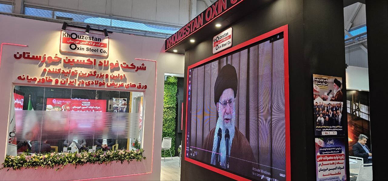 حضور فعال شرکت فولاد اکسین خوزستان در ششمین نمایشگاه توانمندیهای صادراتی ایران (ایران اکسپو ۱۴۰۳) حضور فعال شرکت فولاد اکسین خوزستان در ششمین نمایشگاه توانمندیهای صادراتی ایران (ایران اکسپو ۱۴۰۳)