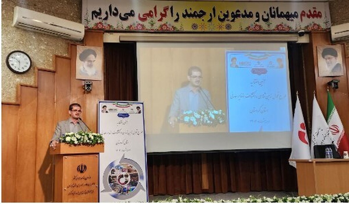 جلوگیری از خام‌فروشی معادن دغدغه مدیران و مردم کردستان