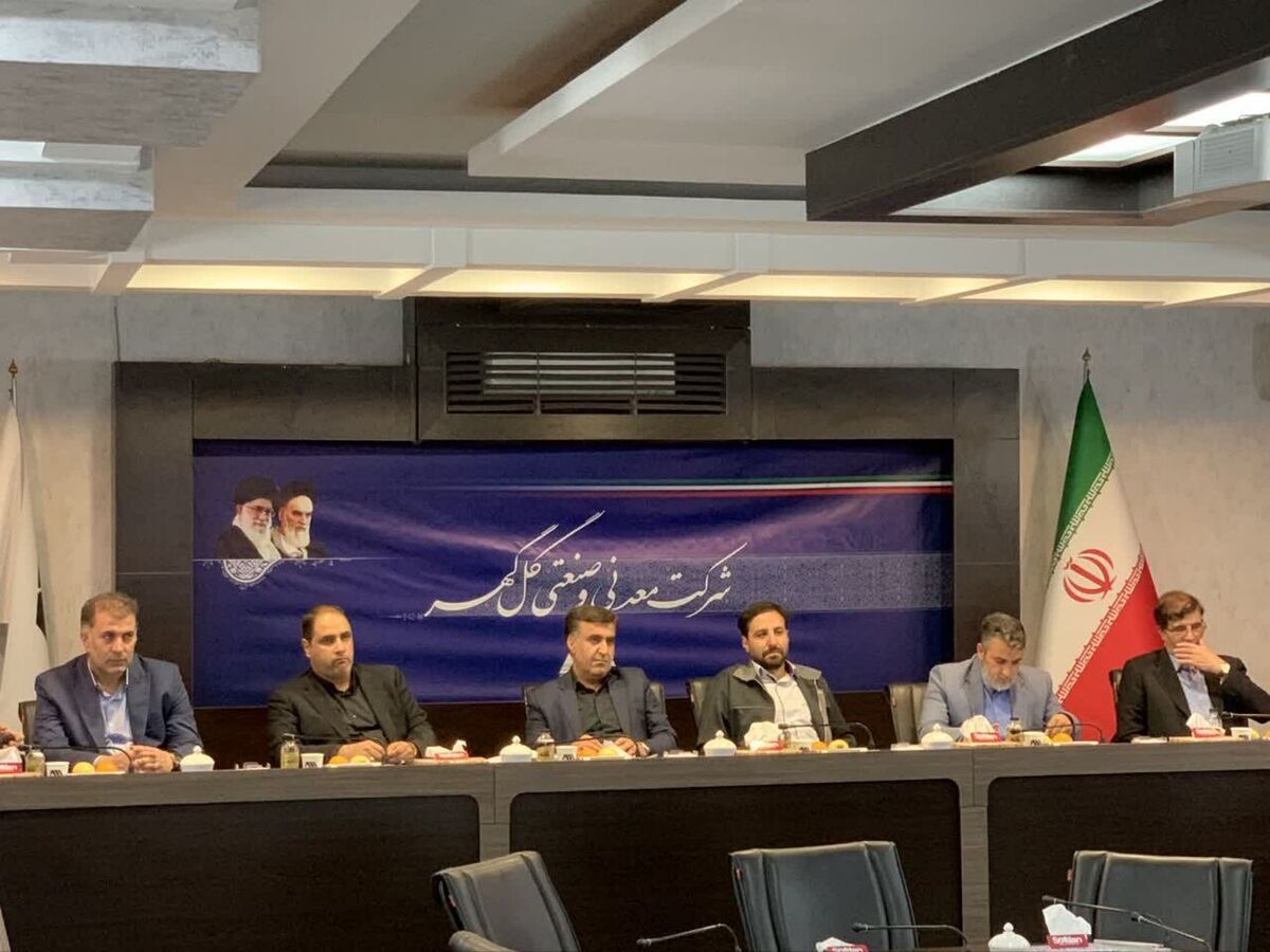 ملاحظات محیط زیستی در فعالیت‌های معدنی مورد توجه قرار دارند