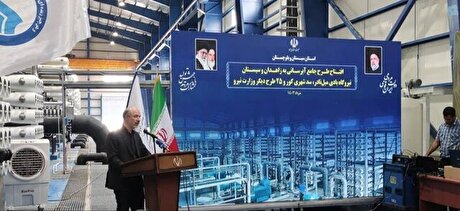 بزرگ‌ترین نیروگاه بادی شرق کشور افتتاح شد