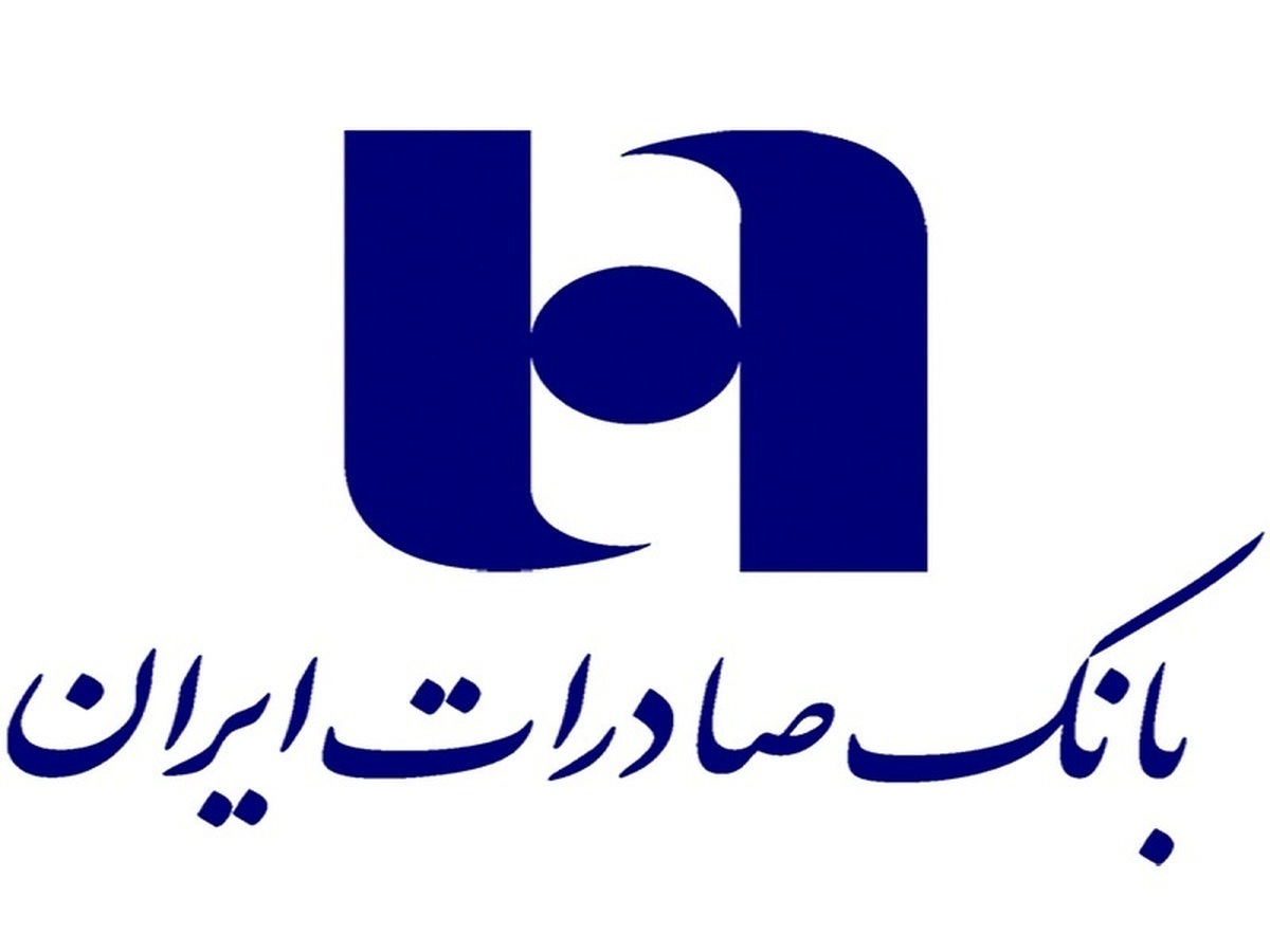 سهامداران 