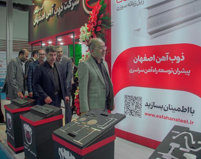 ریل ذوب آهن اصفهان، توسعه حملونقل ایمن در تهران را موجب شد ریل ذوب آهن اصفهان، توسعه حملونقل ایمن در تهران را موجب شد