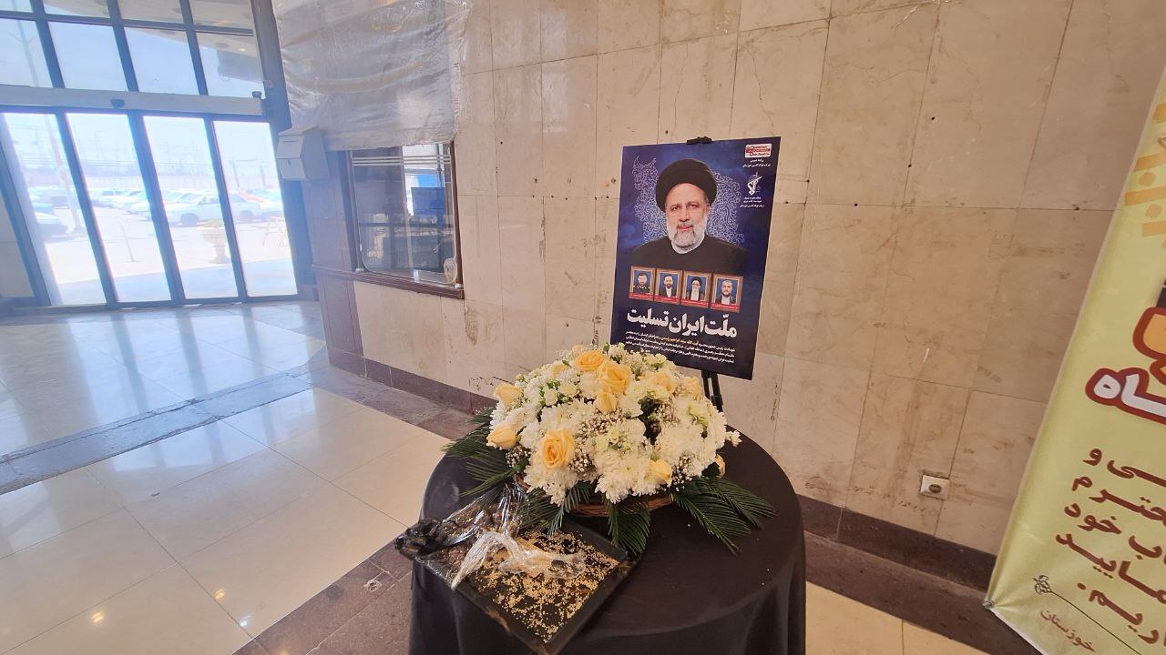 فضاسازی شرکت به یاد شهدای خدمت