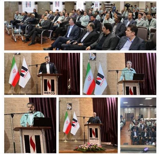 همایش اثرگذاری نسوز در صنعت سیمان برگزار شد همایش اثرگذاری نسوز در صنعت سیمان برگزار شد