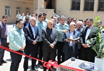 آیین بهره‌برداری از کوره ۲۲ واگنی و افتتاح انبار اختصاصی گمرک در شرکت فرآورده‌های نسوز ایران