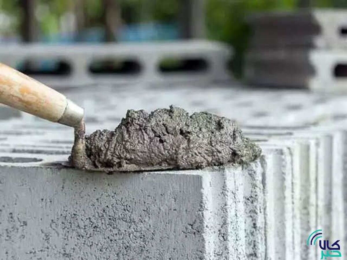 برنامه عرضه امروز سیمان در بورس کالا