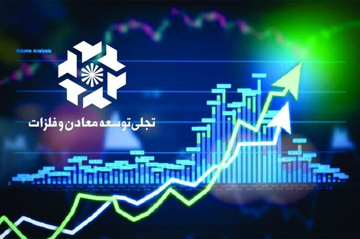 «تجلی» سرآمد سهام بازار سرمایه در خردادماه ۱۴۰۳