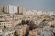 الزام پرداخت تسهیلات مسکن کم بهره به جوانان