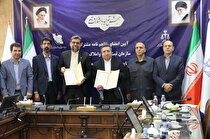 سنددار شدن ۸۰ درصد از اراضی شهرک‌ها و نواحی صنعتی/ صدور اسناد مالکیت اراضی شهرک‌های صنعتی زمینه‌ساز تحقق شعار سال است
