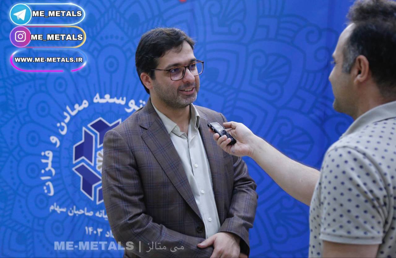 افتتاح کلافسازی سرمد تا تیرماه سال جاری افتتاح کلافسازی سرمد تا تیرماه سال جاری