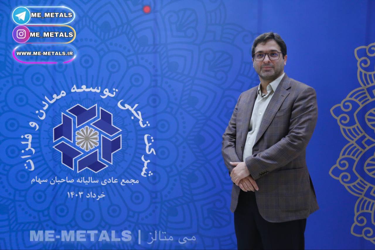 افتتاح کلافسازی سرمد تا تیرماه سال جاری افتتاح کلافسازی سرمد تا تیرماه سال جاری