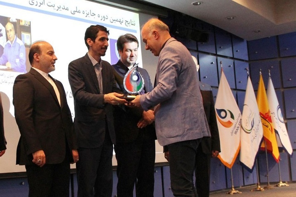 ایران خودرو خراسان در جمع برترین‌های حوزه مدیریت انرژی