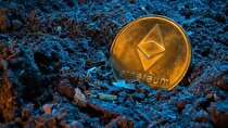 صندوق قابل معامله در بورس اتریوم تایید شد؟