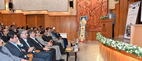 آیین اختتامیه طرح تحول زمین‌شناسی و ذخائر معدنی استان کردستان با حضور مسوولان و مدیران ملی و استانی- سنندج