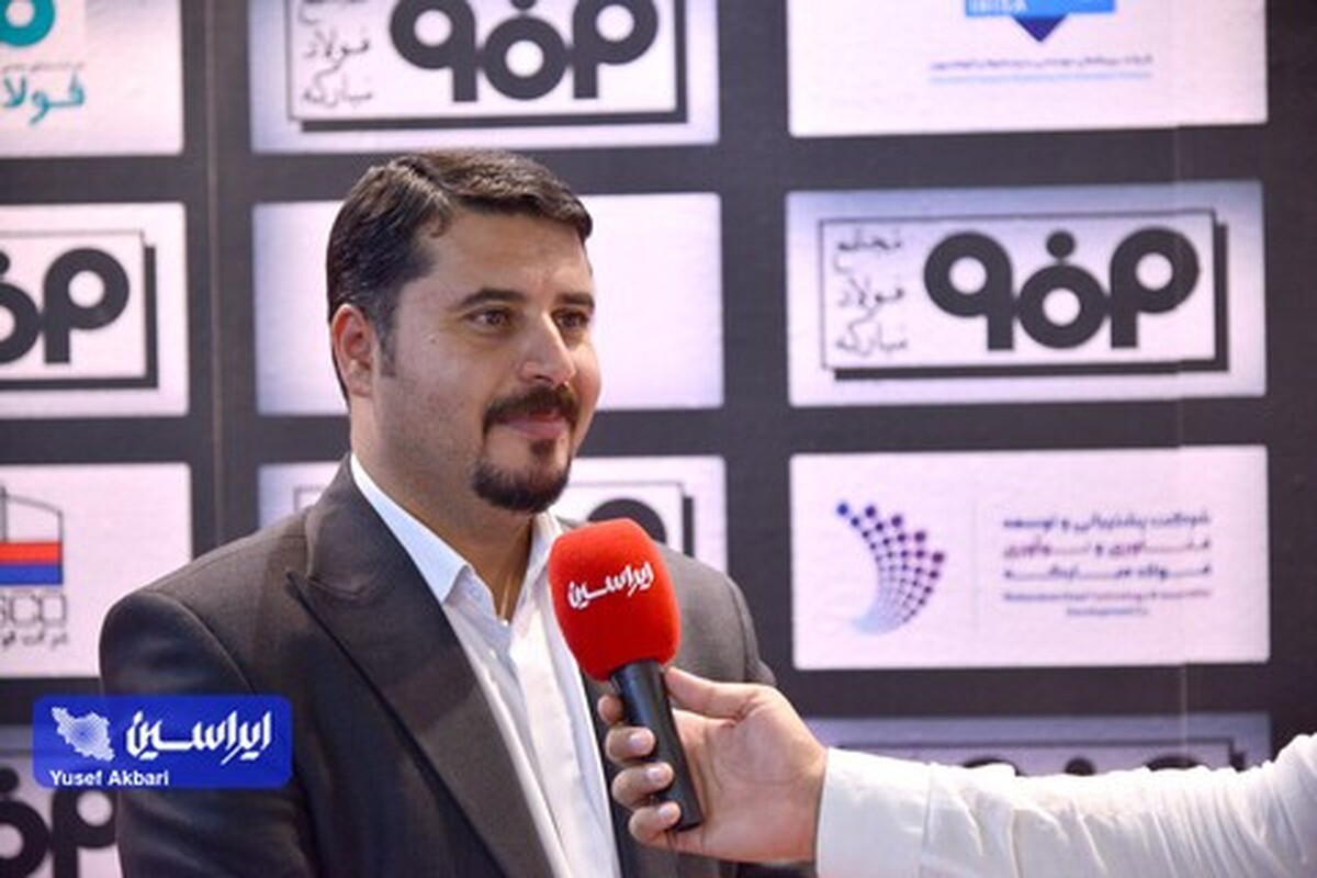 نرخ صادرات فولاد ایران طی ۲ ماه نخست امسال کاهشی است/ برنامه دولت برای نزدیک‌سازی نرخ ارز آزاد و نیمایی
