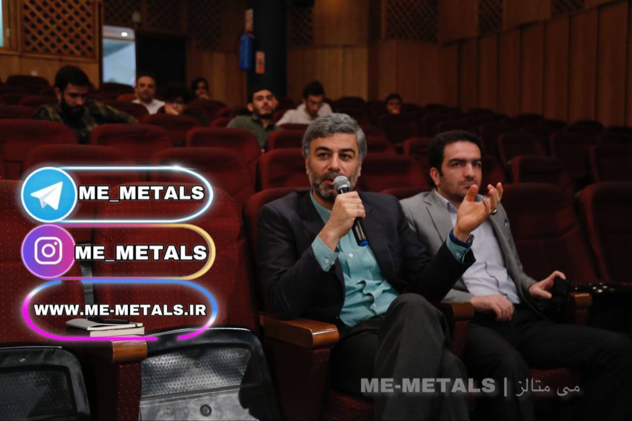 برنامههای کاندیداهای ریاست جمهوری برای چالشهای معدن چیست؟ برنامههای کاندیداهای ریاست جمهوری برای چالشهای معدن چیست؟