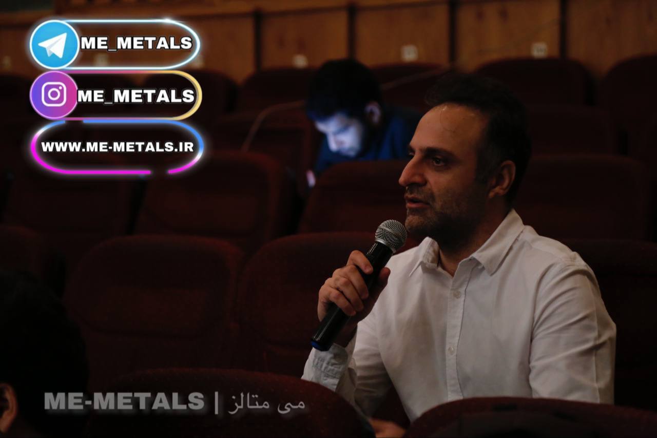 برنامههای کاندیداهای ریاست جمهوری برای چالشهای معدن چیست؟ برنامههای کاندیداهای ریاست جمهوری برای چالشهای معدن چیست؟