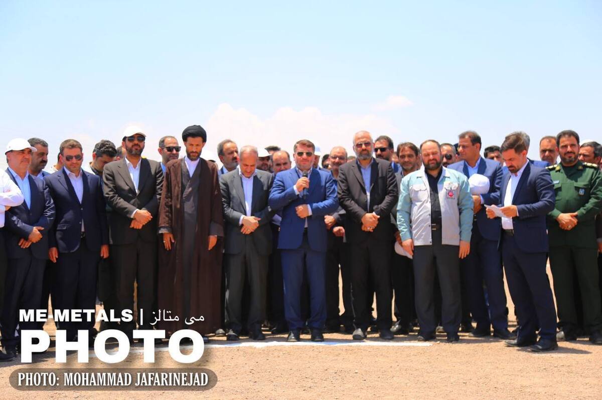 آیین کلنگ‌زنی پروژه تولید و ذخیره‌سازی گاز طبیعی (LNG) با سرمایه‌گذاری شرکت آهن و فولاد ارفع - گزارش تصویری (۱)