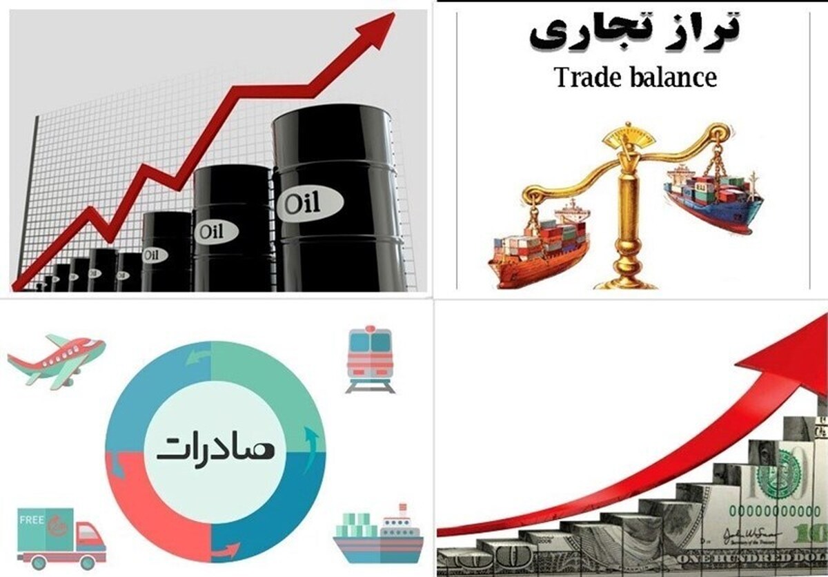افزایش بیش از ۴ میلیارد دلاری درآمد‌های ارزی کشور