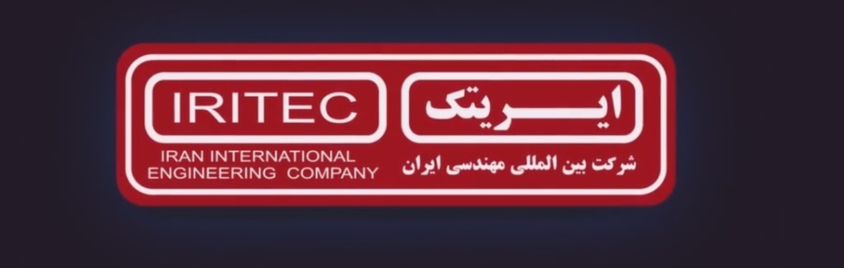 ارتقاء رفاه اجتماعی، در سایه توسعه پایدار بخش صنعت و معدن است