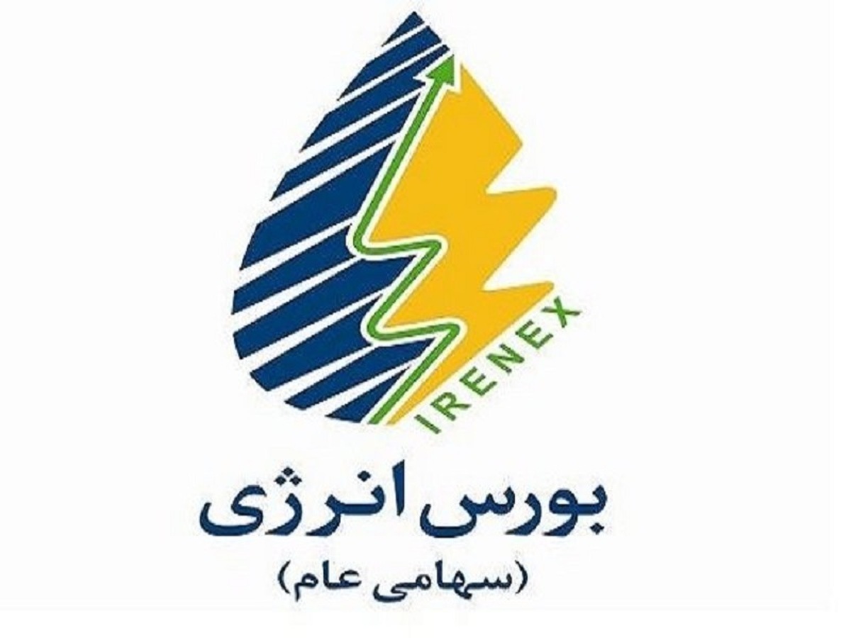 فروش بیش از یک میلیون مگاوات ساعت برق در بورس انرژی