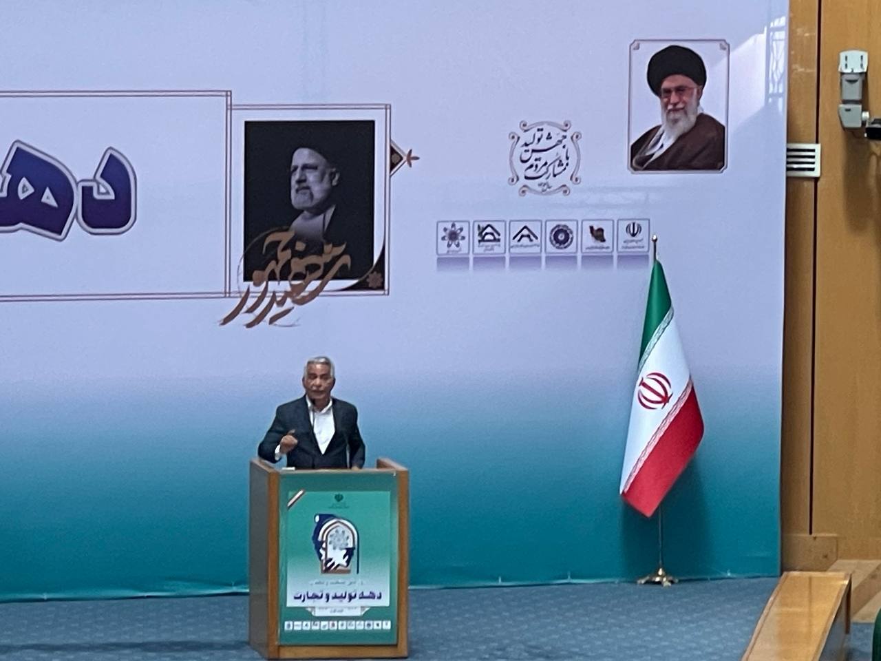 سهم ۴ درصدی معدن از خاک ایران سهم ۴ درصدی معدن از خاک ایران