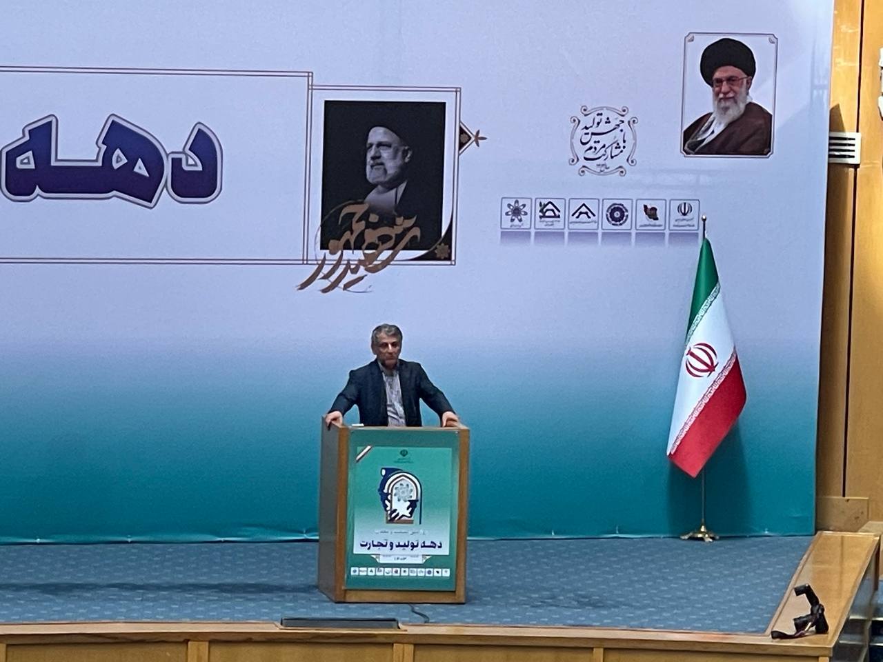صنعتگران بهشدت از عملکرد سامانهها ناراضی هستند صنعتگران بهشدت از عملکرد سامانهها ناراضی هستند
