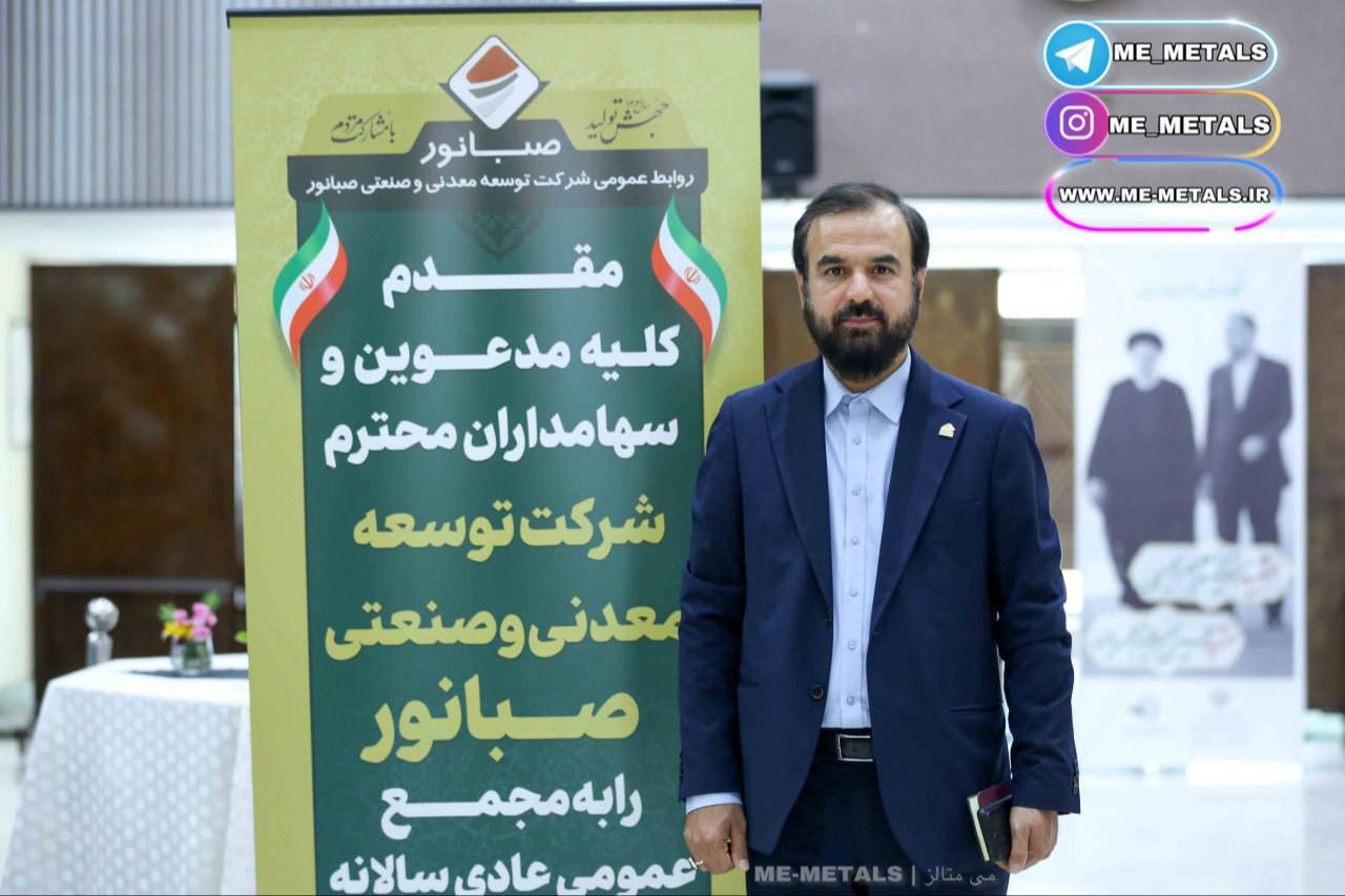 ۵۰۰ میلیارد تومان پروژه عمرانی در سال ۱۴۰۳ در دستورکار داریم ۵۰۰ میلیارد تومان پروژه عمرانی در سال ۱۴۰۳ در دستورکار داریم