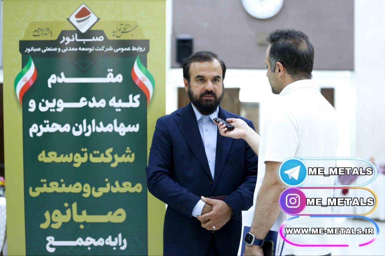 ۵۰۰ میلیارد تومان پروژه عمرانی در سال ۱۴۰۳ در دستورکار داریم ۵۰۰ میلیارد تومان پروژه عمرانی در سال ۱۴۰۳ در دستورکار داریم
