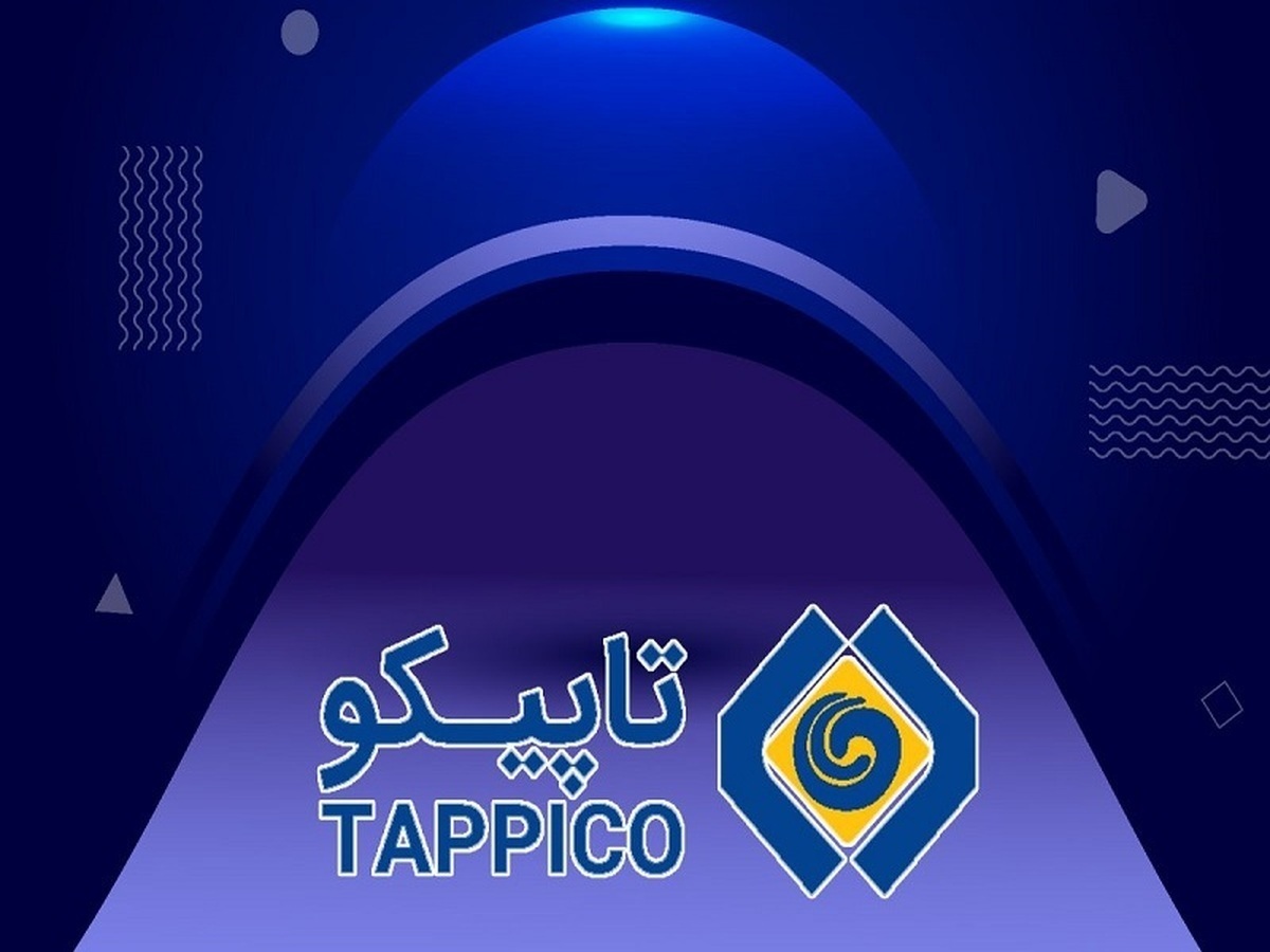 اجرای ۱۶ طرح نوآورانه و فناورانه کلیدی توسط شرکت‌های تابعه تاپیکو در یکسال گذشته/ مهمترین اقدامات آتی چه خواهد بود؟