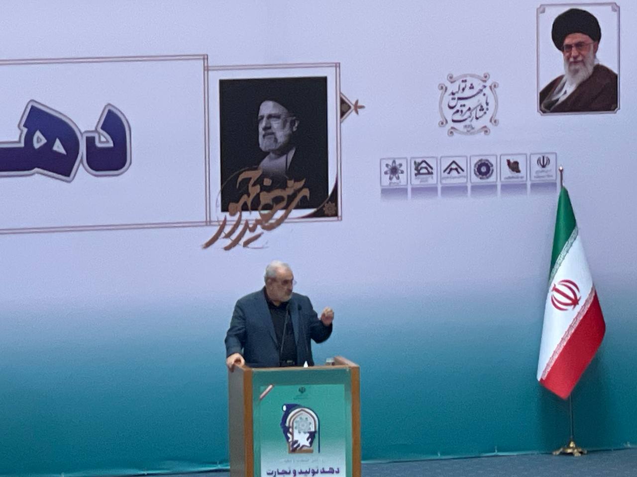 از ۲۰ گزاره تاثیرگذار بر تولید نباید غافل شد از ۲۰ گزاره تاثیرگذار بر تولید نباید غافل شد
