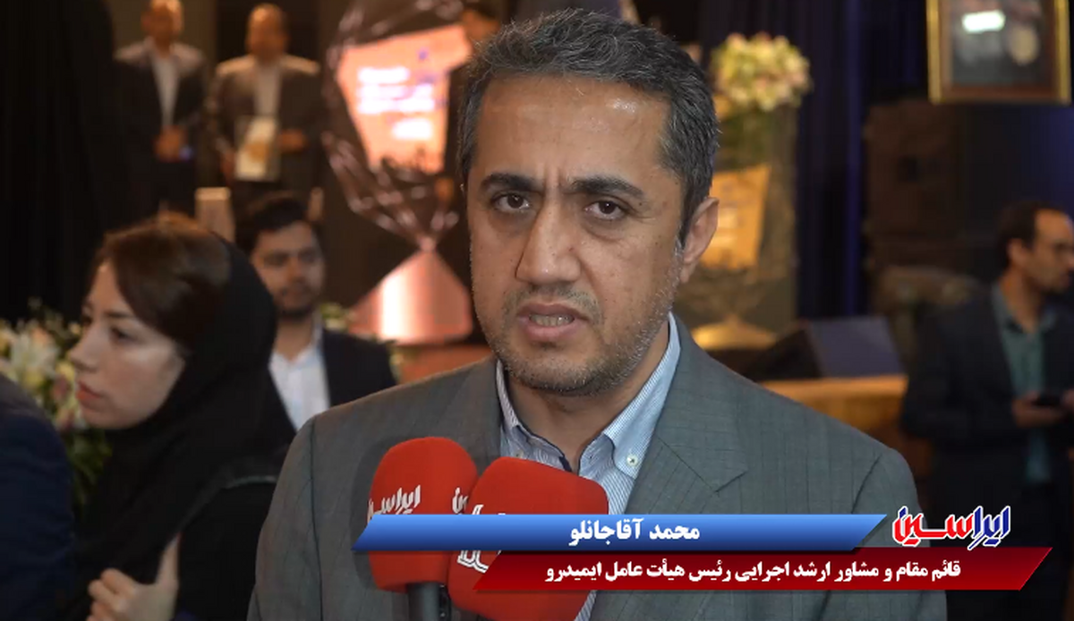 فولاد مبارکه خط مقدم و دانشگاه صنعت فولاد کشور است که باعث بهره‌وری کل صنعت می‌شود