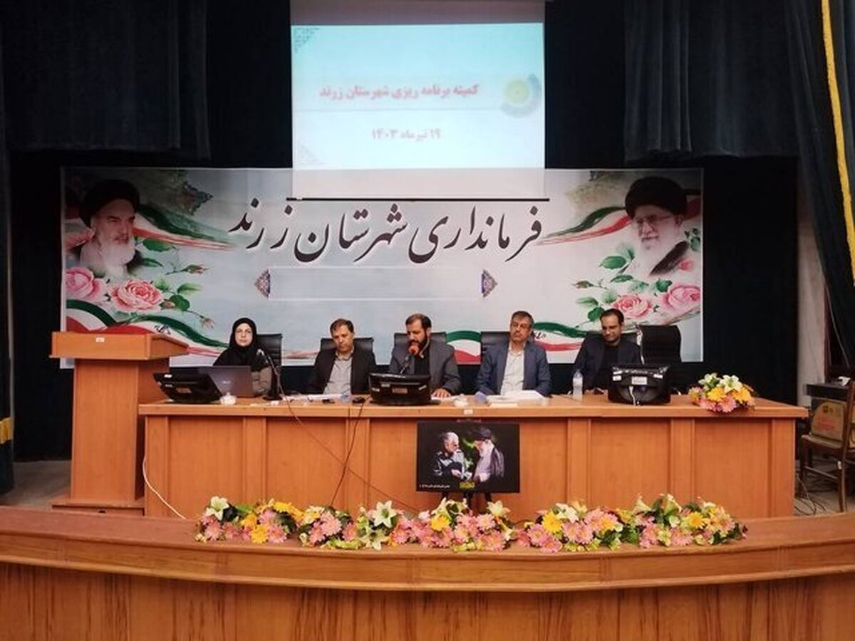‌۱۳۰۸ میلیارد تومان از محل حقوق دولتی معادن به استان کرمان ابلاغ شده است