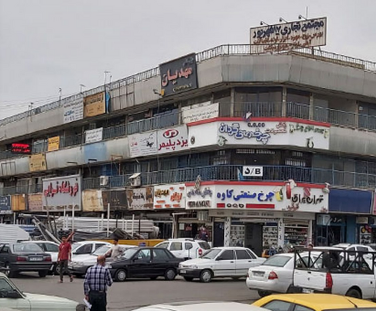 بازار آهن در دو راهی قیمت/ فلزات آماده صعود می‌شوند؟
