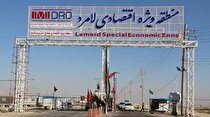 ‌تامین آب و برق پایدار برای جذب سرمایه‌گذاران لامرد