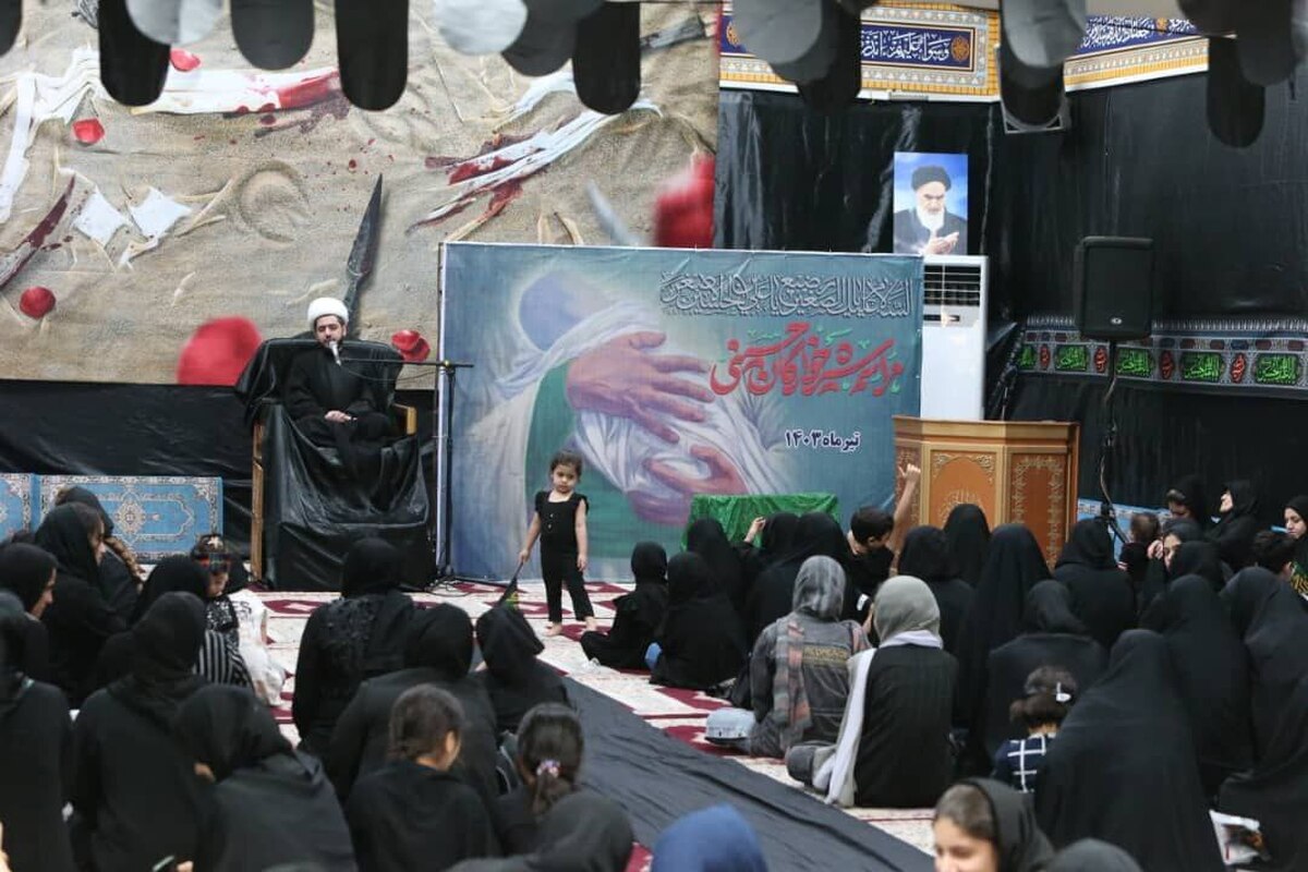 همایش شیرخوارگان حسینی در شرکت فولاد خوزستان برگزار شد