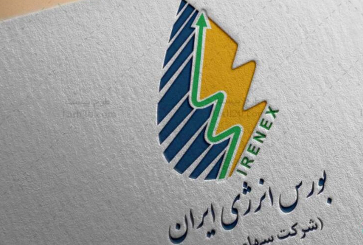 ارزش هفتگی معاملات بورس انرژی ۶۱.۲ هزار میلیارد ریال شد