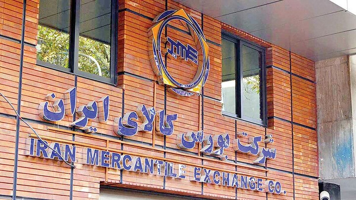 راه‌اندازی معاملات گواهی سپرده شمش نقره در شهریورماه