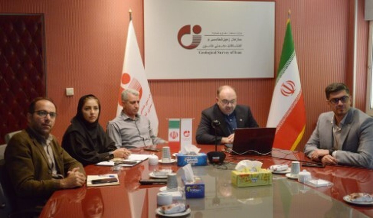 اولین نشست سران سازمان‌های زمین‌شناسی کشور‌های عضو بریکس با حضور سازمان زمین‌شناسی و اکتشافات‌ معدنی کشور برگزار شد