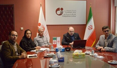اولین نشست سران سازمان‌های زمین‌شناسی کشور‌های عضو بریکس با حضور سازمان زمین‌شناسی و اکتشافات‌ معدنی کشور برگزار شد